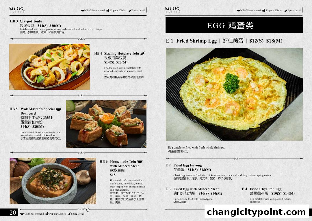 A menu from Wok Master featuring various tofu and egg dishes with prices.