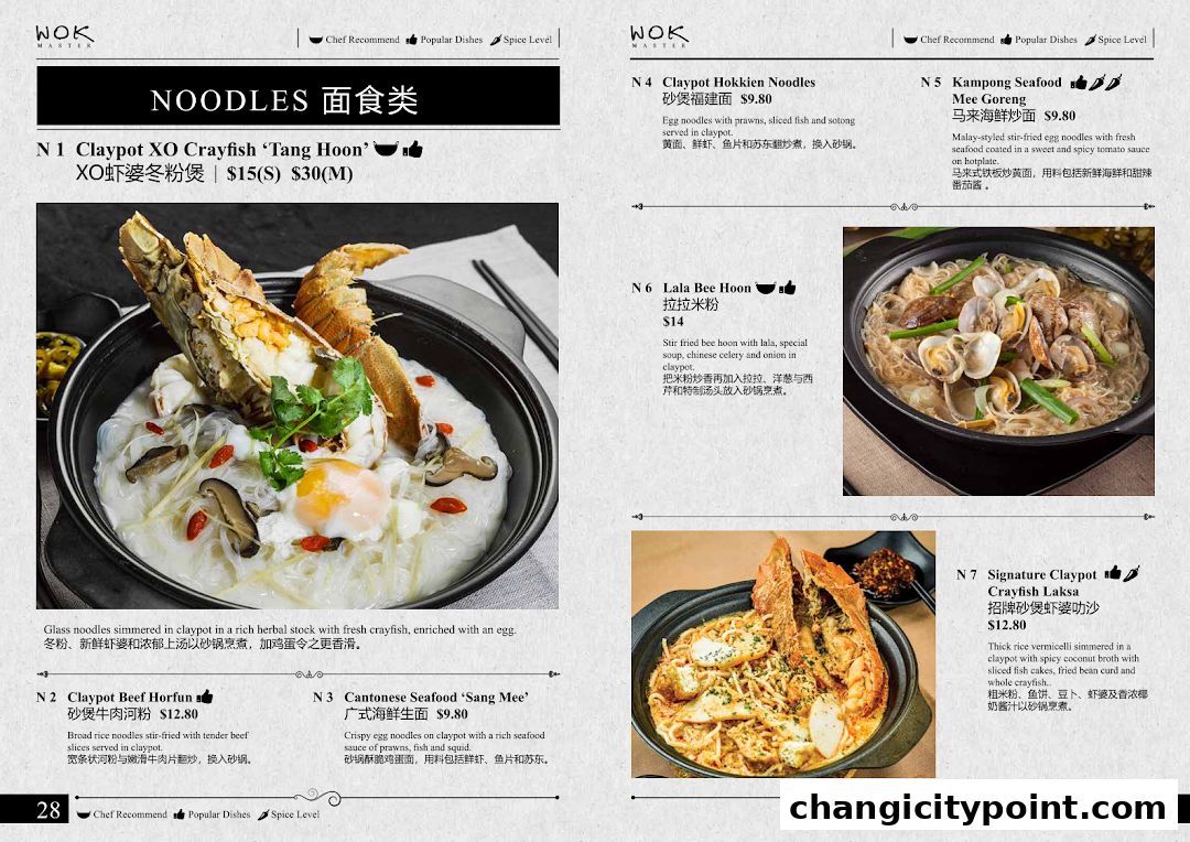 A menu page from Wok Master featuring various claypot noodle dishes with images.