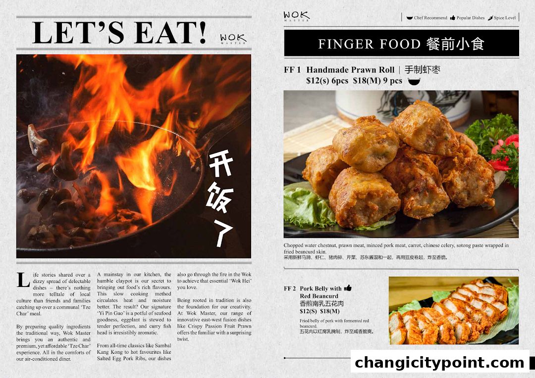 A menu page from Wok Master featuring 'Finger Food' with images and descriptions of prawn rolls and pork belly.