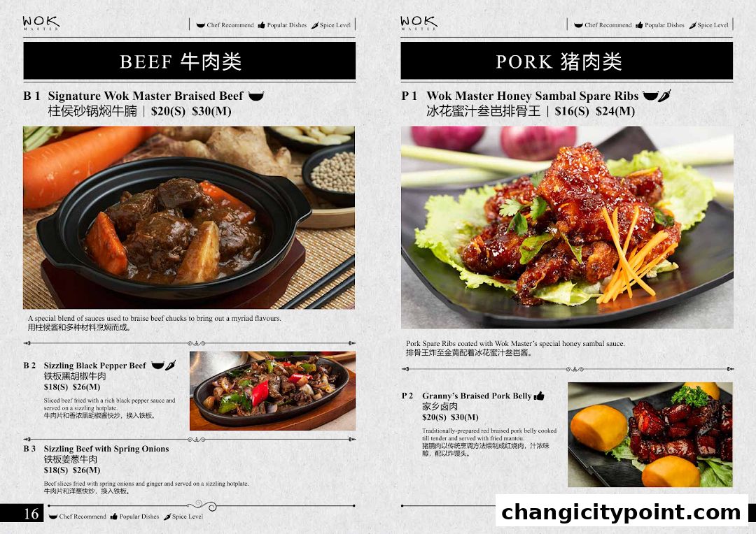Menu page showcasing beef and pork dishes with descriptions and prices.