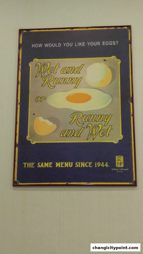 A vintage-style poster advertising how customers like their eggs at Ya Kun.